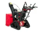 MTD Schneefräse Optima ME 66 T (Ausstellungsmodell) - Bild 3
